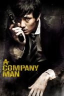 Layarkaca21 LK21 Dunia21 Nonton Film A Company Man (2012) Subtitle Indonesia Streaming Movie Download