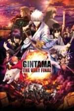 Gintama: The Very Final (2021)