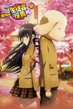 Nonton Film Seitokai Yakuindomo the Movie 2 (2021) Subtitle Indonesia Streaming Movie Download