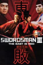 Swordsman III: The East Is Red (1993)