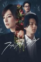 Nonton Film First Love (2021) Subtitle Indonesia Streaming Movie Download