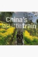 Layarkaca21 LK21 Dunia21 Nonton Film China’s Last Little Train (2014) Subtitle Indonesia Streaming Movie Download