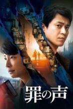Nonton Film The Voice of Sin (2020) Subtitle Indonesia Streaming Movie Download
