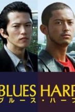 Nonton Film Blues Harp (1998) Subtitle Indonesia Streaming Movie Download