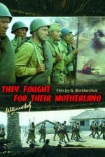 They Fought for Their Motherland (1975)