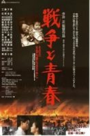 Layarkaca21 LK21 Dunia21 Nonton Film War and Youth (1991) Subtitle Indonesia Streaming Movie Download