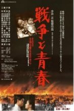 Nonton Film War and Youth (1991) Subtitle Indonesia Streaming Movie Download