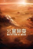 Layarkaca21 LK21 Dunia21 Nonton Film Mutation on Mars (2021) Subtitle Indonesia Streaming Movie Download