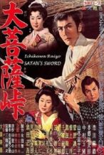 Nonton Film Satan’s Sword (1960) Subtitle Indonesia Streaming Movie Download