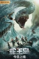 Layarkaca21 LK21 Dunia21 Nonton Film The Island of Snake King (2021) Subtitle Indonesia Streaming Movie Download