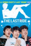 Layarkaca21 LK21 Dunia21 Nonton Film The Last Ride (2016) Subtitle Indonesia Streaming Movie Download