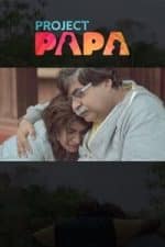 Project Papa (2018)