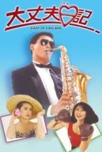 Nonton Film The Diary of a Big Man (1988) Subtitle Indonesia Streaming Movie Download