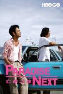 Layarkaca21 LK21 Dunia21 Nonton Film Paradise Next (2019) Subtitle Indonesia Streaming Movie Download