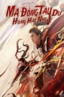 Layarkaca21 LK21 Dunia21 Nonton Film Journey To The West: Red Boy (2021) Subtitle Indonesia Streaming Movie Download
