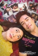 Layarkaca21 LK21 Dunia21 Nonton Film Rhapsody of Love (2021) Subtitle Indonesia Streaming Movie Download