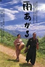 Nonton Film After the Rain (1999) Subtitle Indonesia Streaming Movie Download