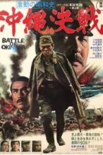 Nonton Film The Battle of Okinawa (1971) Subtitle Indonesia Streaming Movie Download