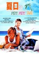 Layarkaca21 LK21 Dunia21 Nonton Film Summer Holiday (2000) Subtitle Indonesia Streaming Movie Download