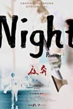 Nonton Film Night Runner (2014) Subtitle Indonesia Streaming Movie Download