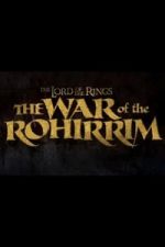 The Lord of the Rings: The War of the Rohirrim (1970)