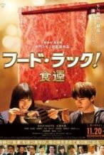 Nonton Film Food Luck! (2020) Subtitle Indonesia Streaming Movie Download
