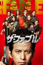 Nonton Film The Fable (2019) Subtitle Indonesia Streaming Movie Download