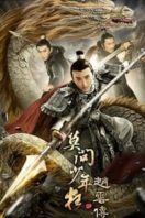 Layarkaca21 LK21 Dunia21 Nonton Film The Legend of Zhao Yun (2021) Subtitle Indonesia Streaming Movie Download