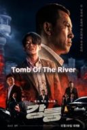 Layarkaca21 LK21 Dunia21 Nonton Film Tomb of the River (2021) Subtitle Indonesia Streaming Movie Download