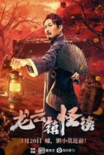 Nonton Film The Mysterious Story of Longyun Town (2022) Subtitle Indonesia Streaming Movie Download