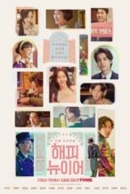 Nonton Film A Year-End Medley (2021) Subtitle Indonesia Streaming Movie Download