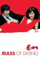 Layarkaca21 LK21 Dunia21 Nonton Film Rules of Dating (2005) Subtitle Indonesia Streaming Movie Download