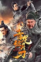 Nonton Film Knights of Valour (2021) Subtitle Indonesia Streaming Movie Download