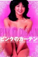 Layarkaca21 LK21 Dunia21 Nonton Film Pink Curtain (1982) Subtitle Indonesia Streaming Movie Download