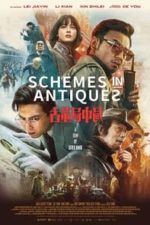 Schemes in Antiques (2021)