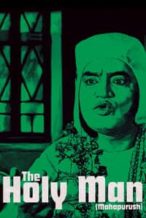 Nonton Film The Holy Man (1965) Subtitle Indonesia Streaming Movie Download
