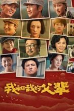 Nonton Film My Country, My Parents (2021) Subtitle Indonesia Streaming Movie Download