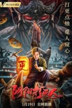 Nonton Film The Story Of The Night Watcher (2022) Subtitle Indonesia Streaming Movie Download