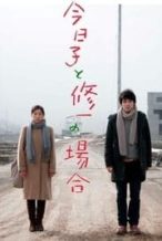Nonton Film Case of Kyoko, Case of Shuichi (2013) Subtitle Indonesia Streaming Movie Download
