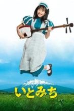 Nonton Film Ito (2021) Subtitle Indonesia Streaming Movie Download