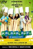 Layarkaca21 LK21 Dunia21 Nonton Film Kalakalappu (2012) Subtitle Indonesia Streaming Movie Download