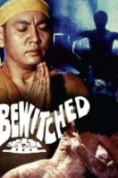 Layarkaca21 LK21 Dunia21 Nonton Film Bewitched (1981) Subtitle Indonesia Streaming Movie Download