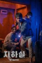 Nonton Film The Basement (2021) Subtitle Indonesia Streaming Movie Download