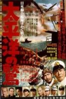 Layarkaca21 LK21 Dunia21 Nonton Film Eagle of the Pacific (1953) Subtitle Indonesia Streaming Movie Download