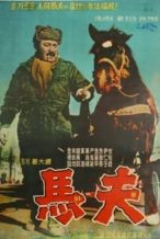 Nonton Film The Coachman (1961) Subtitle Indonesia Streaming Movie Download