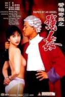 Layarkaca21 LK21 Dunia21 Nonton Film Raped by an Angel (1993) Subtitle Indonesia Streaming Movie Download