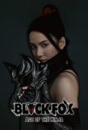 Layarkaca21 LK21 Dunia21 Nonton Film Black Fox: Age of the Ninja (2019) Subtitle Indonesia Streaming Movie Download