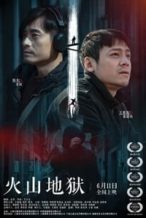 Nonton Film The Sixteenth Level of Hell (2021) Subtitle Indonesia Streaming Movie Download