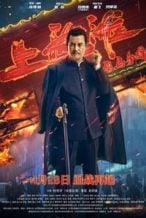 Nonton Film Shanghai Knight (2022) Subtitle Indonesia Streaming Movie Download
