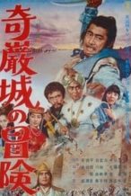 Nonton Film Adventure in Kigan Castle (1966) Subtitle Indonesia Streaming Movie Download